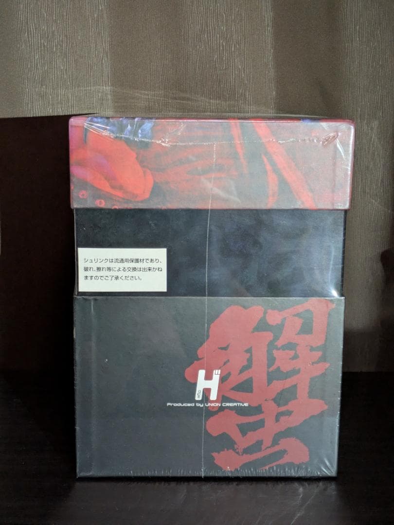 新品未開封 蟹型シーエ　ウィスタリアVer　フィギュア Ca 骸音シーエ