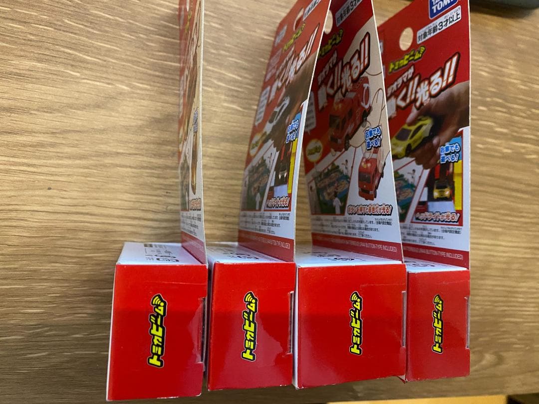 トミカ博2025 トミカビーム 4種