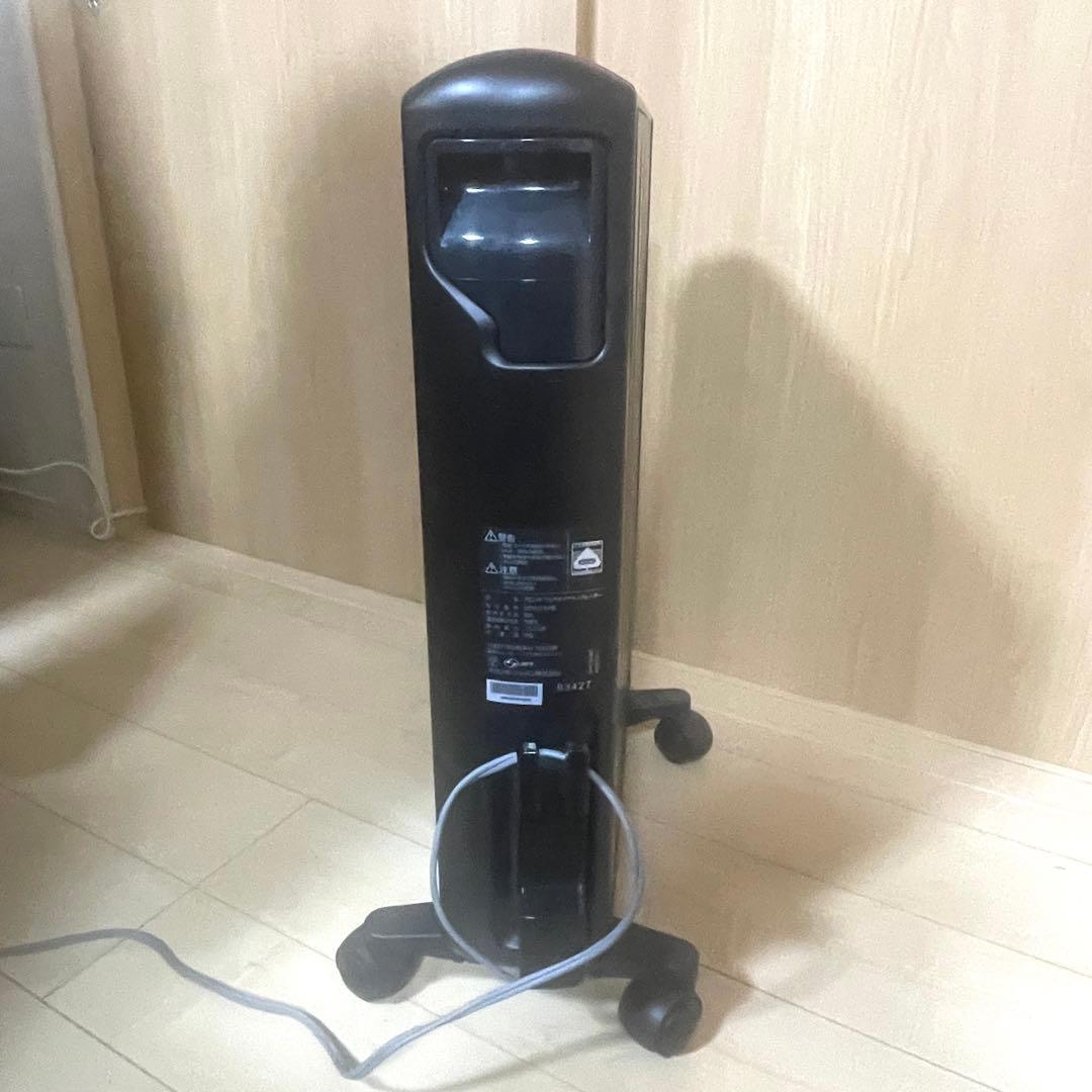 DeLonghi デロンギ　オイルヒーター MDHU15-PB 1500W