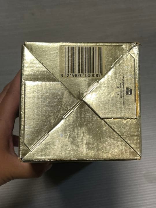 MARTELL スリースター　VS