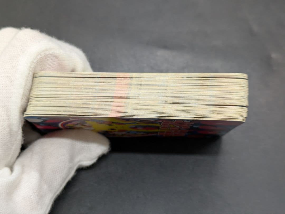 てれびくん2月号付録 ポケットモンスター 151ぴき大集合トランプ