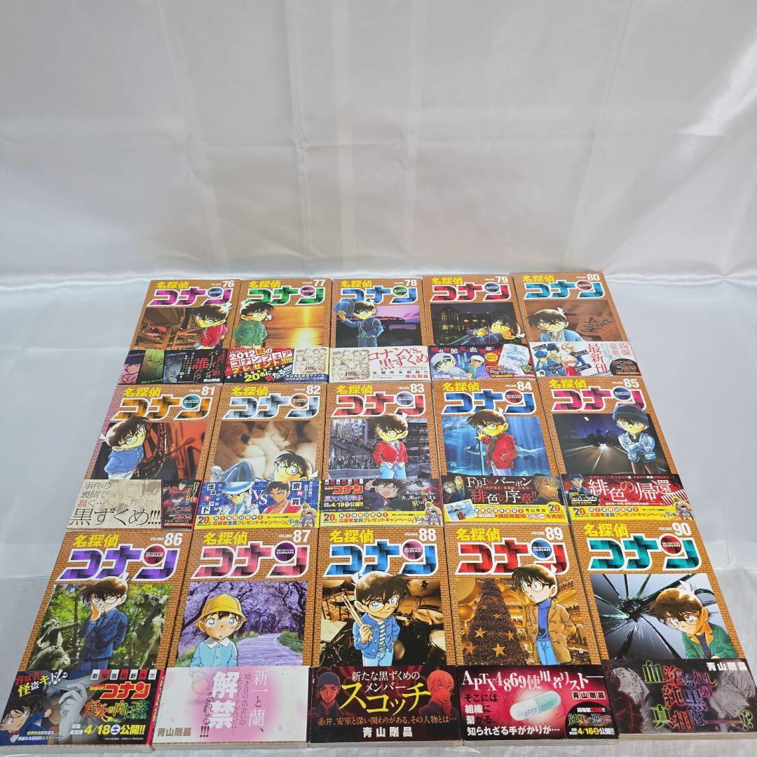 名探偵コナン 既刊全巻 1-107巻セット/希少！全巻初版帯付き/C04