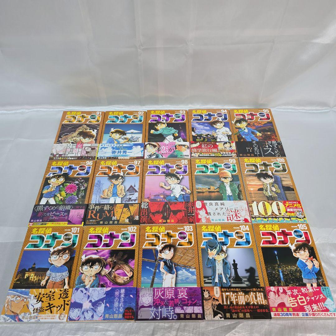 名探偵コナン 既刊全巻 1-107巻セット/希少！全巻初版帯付き/C04
