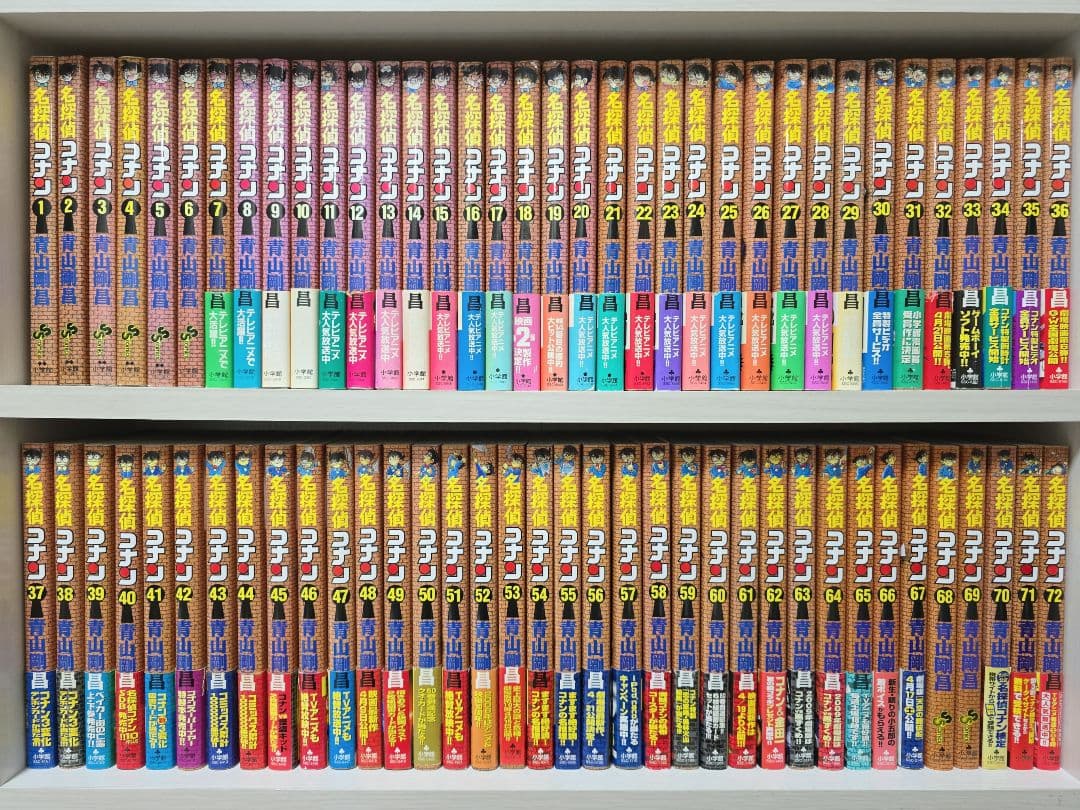 名探偵コナン 既刊全巻 1-107巻セット/希少！全巻初版帯付き/C04