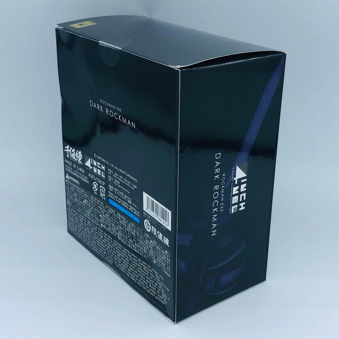 4インチネル ロックマン エグゼ ダークロックマン ワンフェス 千値練