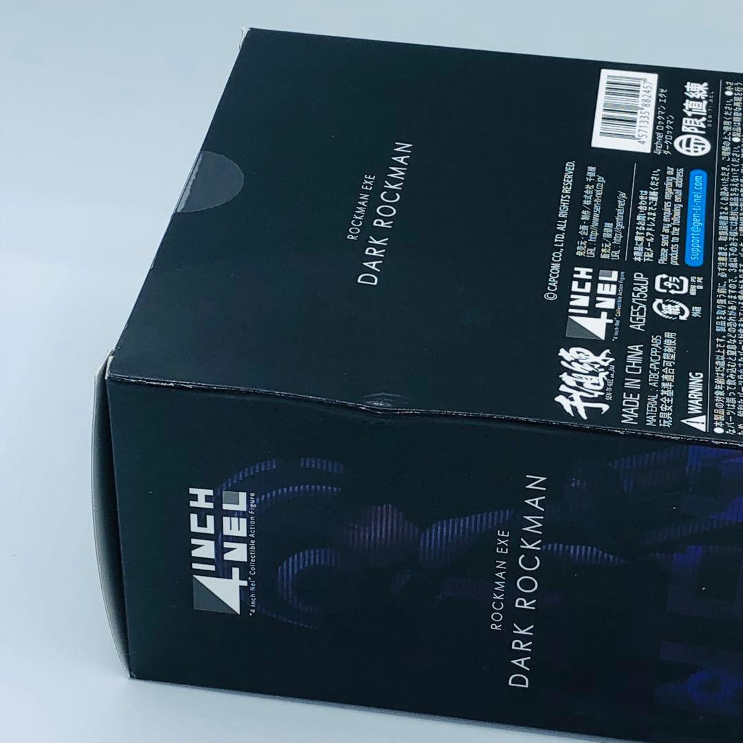 4インチネル ロックマン エグゼ ダークロックマン ワンフェス 千値練