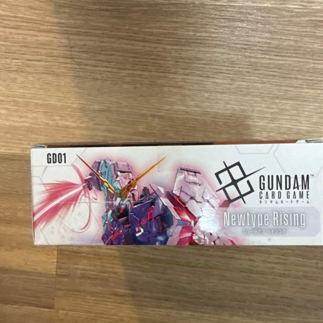 GUNDAMカードゲーム Newtype Rising GD01×24 2セット