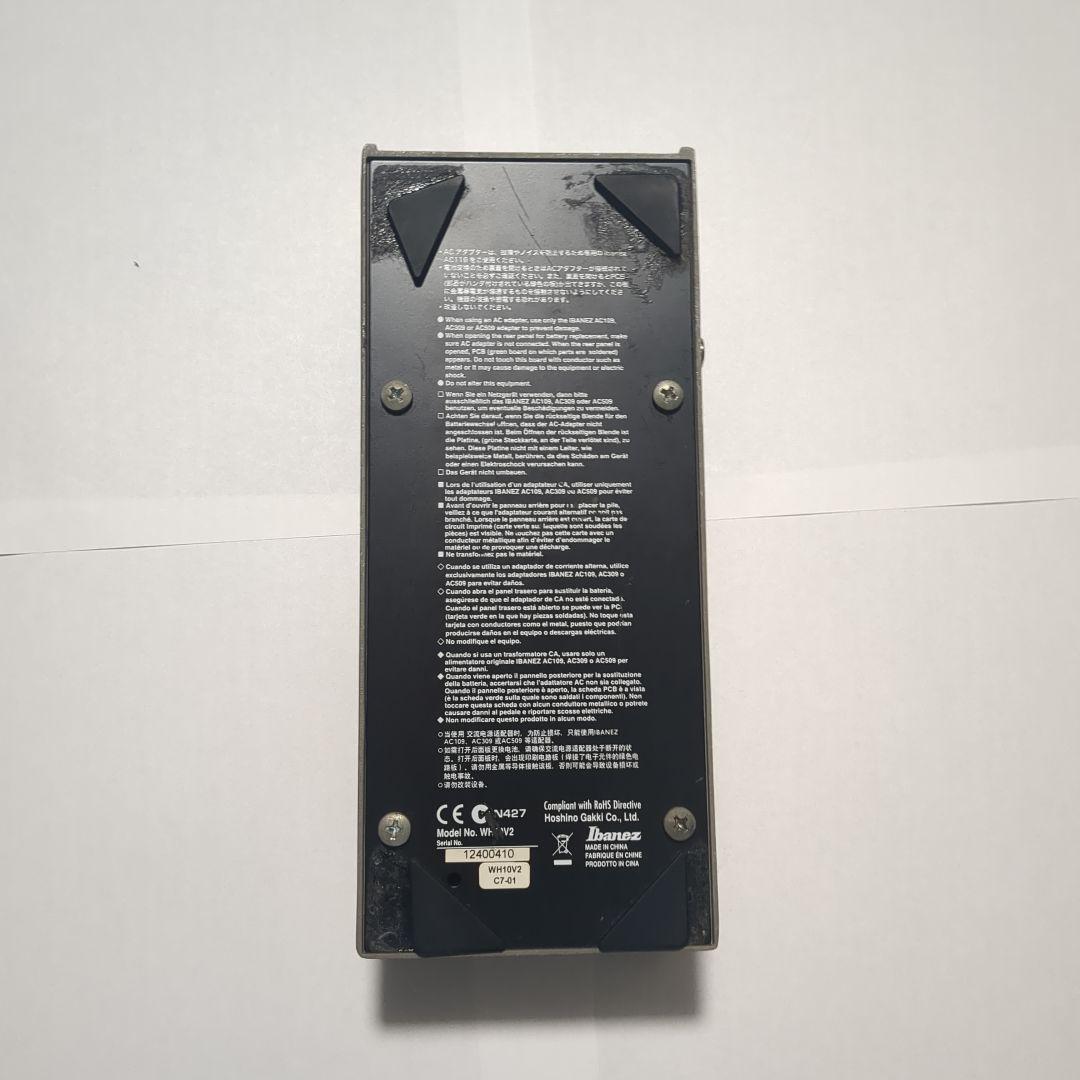 Ibanez WH10 V2 ワウペダル アイバニーズ