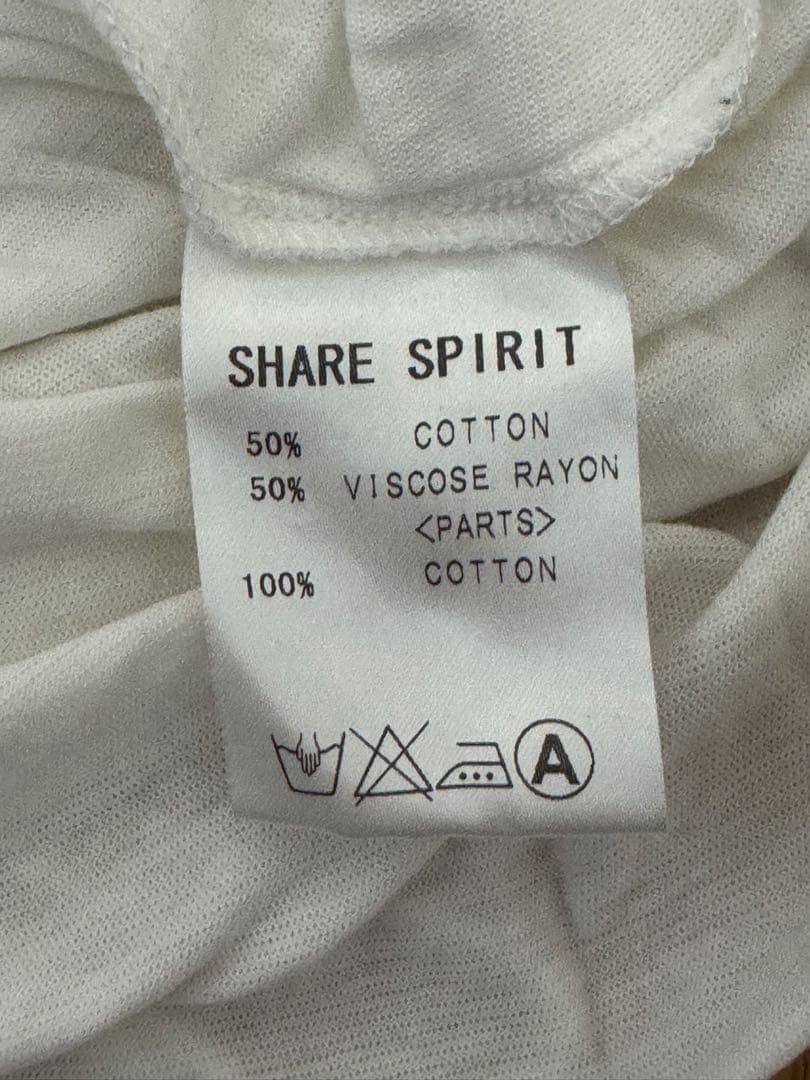 SHARE SPIRIT コルセットタンクトップ ホワイト