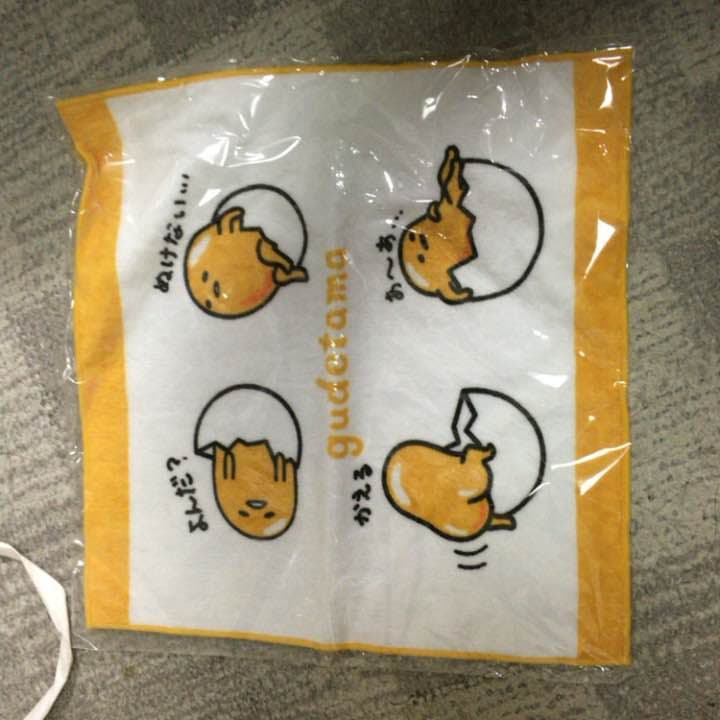 幸せの黄色いハンドタオル