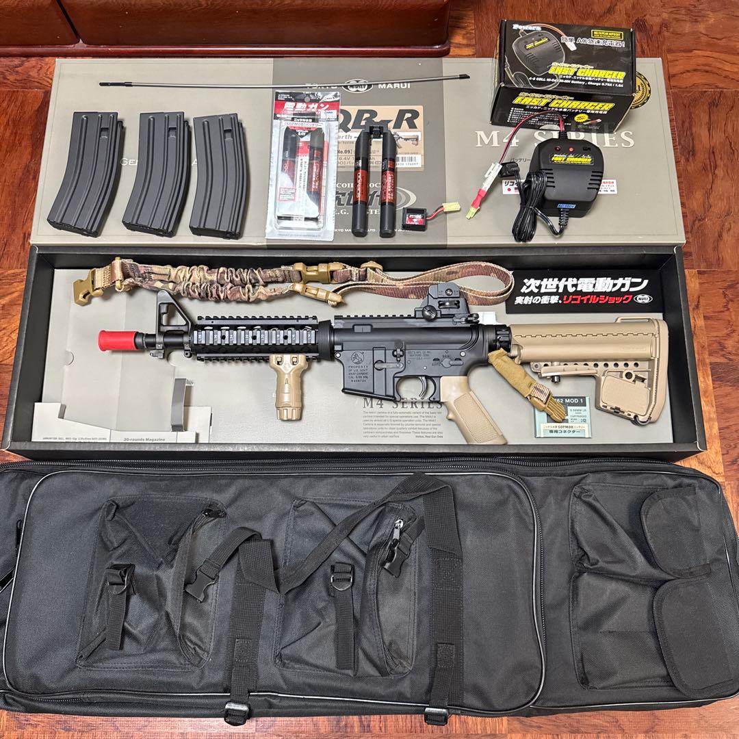 東京マルイ　次世代電動ガン　CQB-R