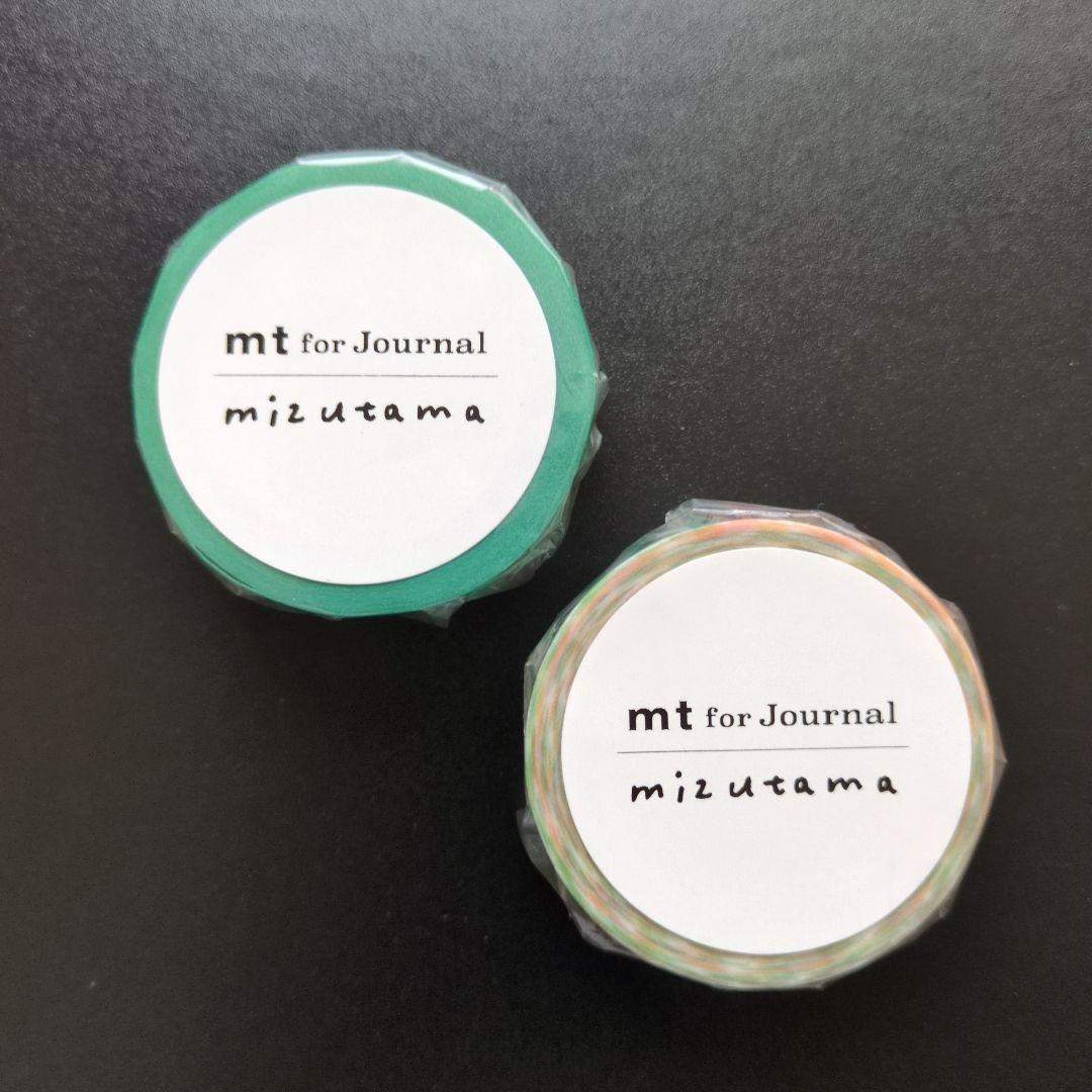 mizutamaさん 文具 まとめ売り