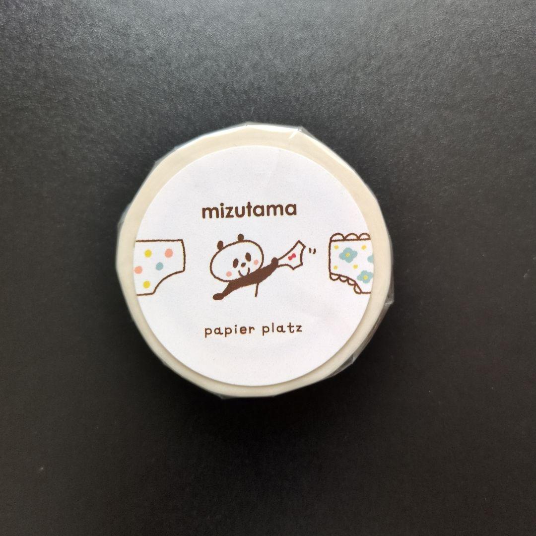 mizutamaさん 文具 まとめ売り