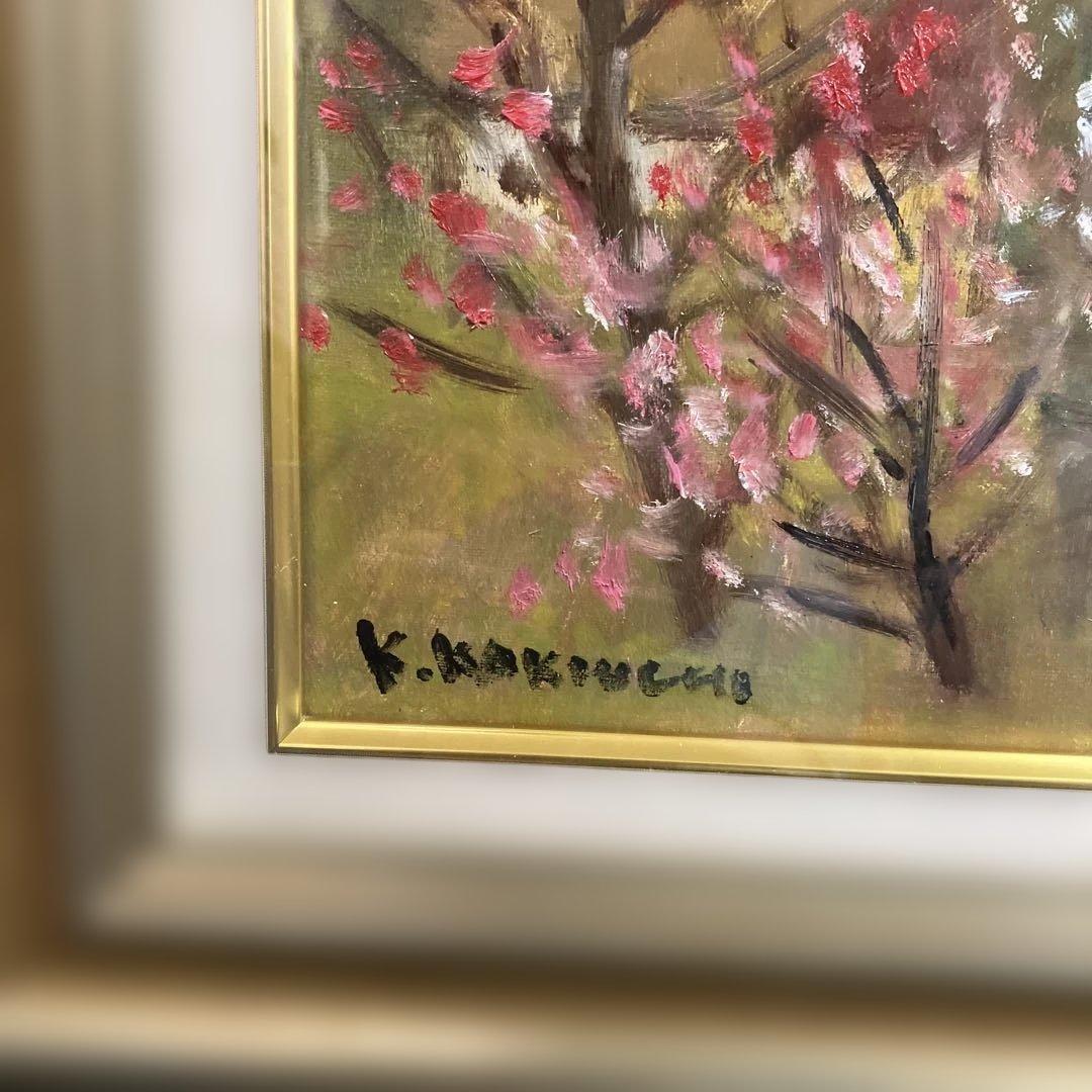 油彩　垣内カツアキ　「富士と紅白梅　F10」