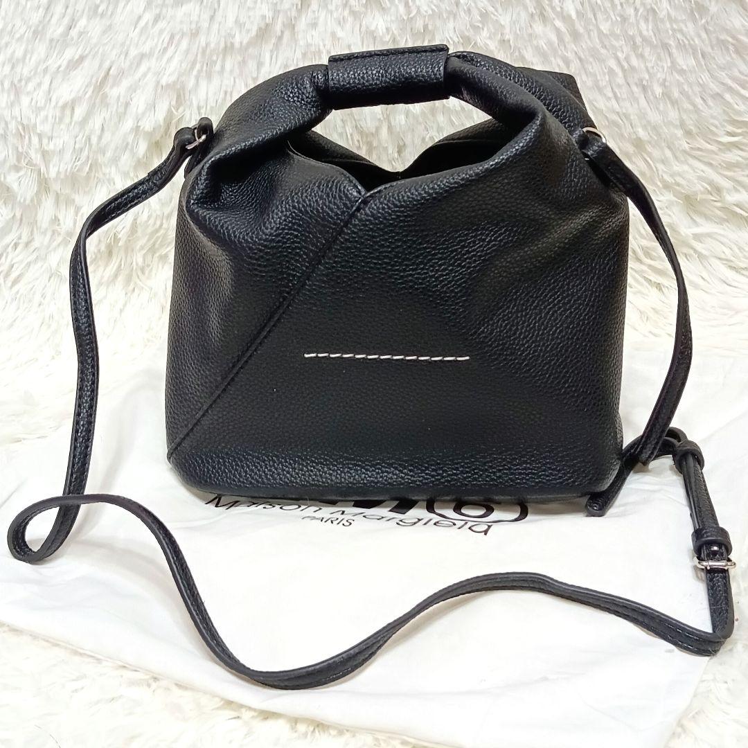 メゾンマルジェラ　MM6 ジャパニーズ ショルダーバッグ