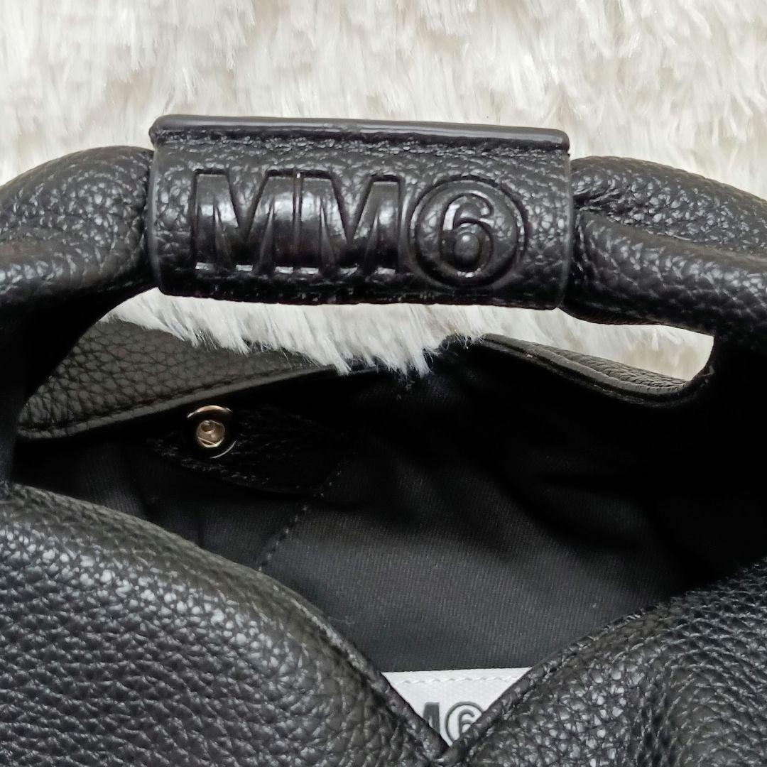 メゾンマルジェラ　MM6 ジャパニーズ ショルダーバッグ