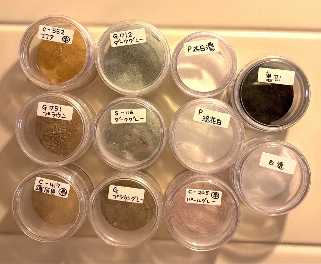 七宝焼 材料 釉薬 絵の具いろいろセット