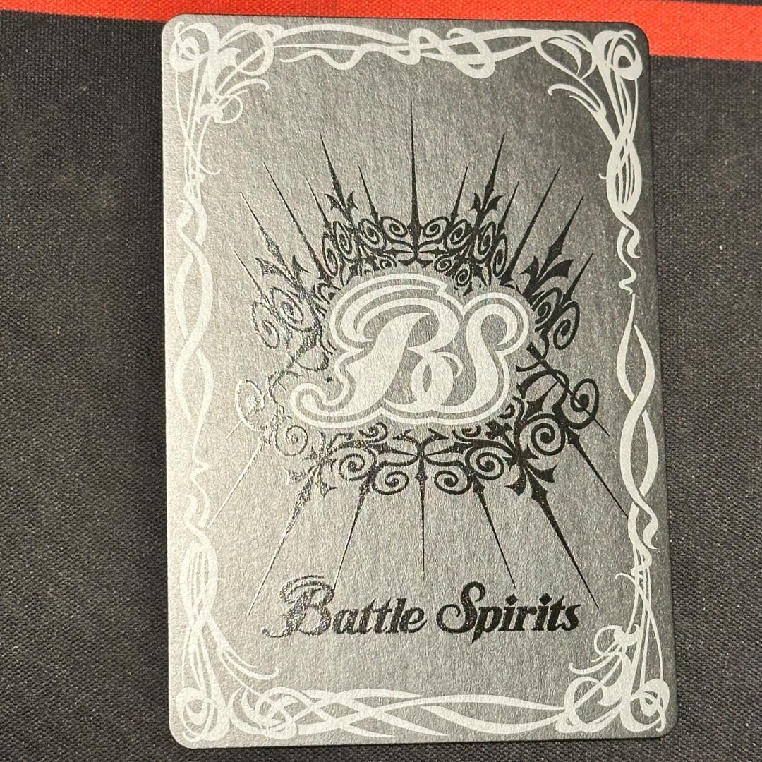 1獅子王剣ナイトオーダー　１枚（P20-02 251019