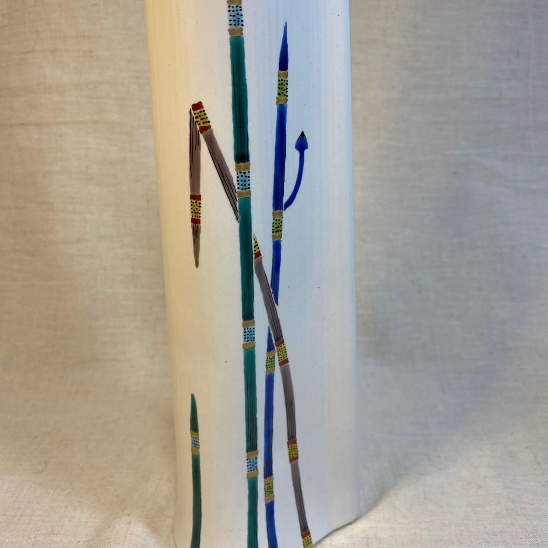 九谷焼　花器　花挿　花瓶　九谷庄三洞　武腰昭一郎　白③