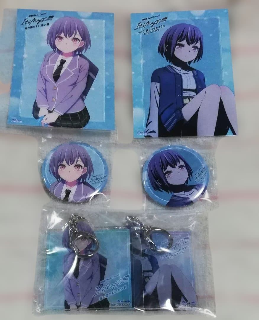 劇場版　It's MyGO!!!!!　Blu-ray　高松燈　特典　セット