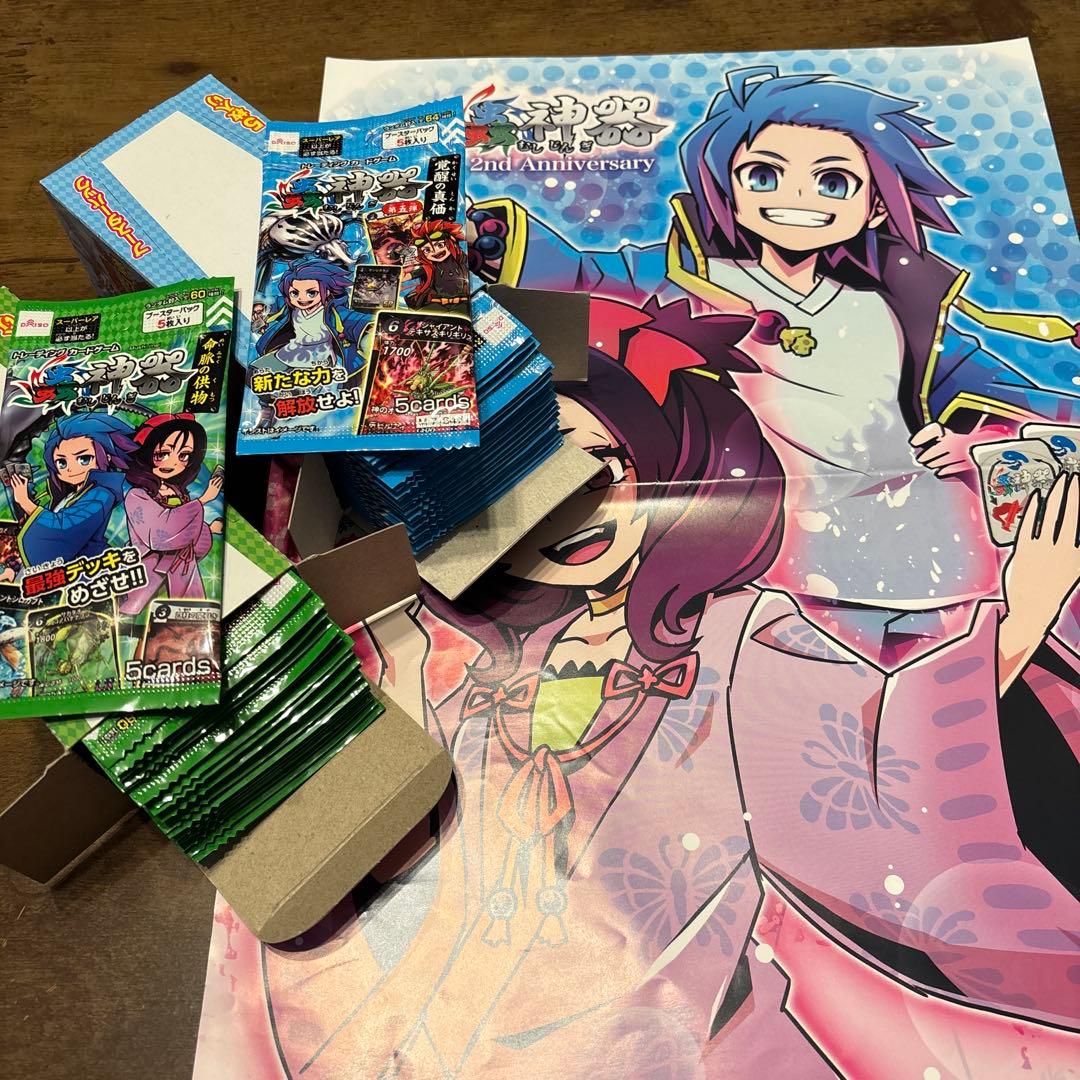 蟲神器　白銀蜘蛛の糸　カイコ　プレイマット　2種　その他おまけ