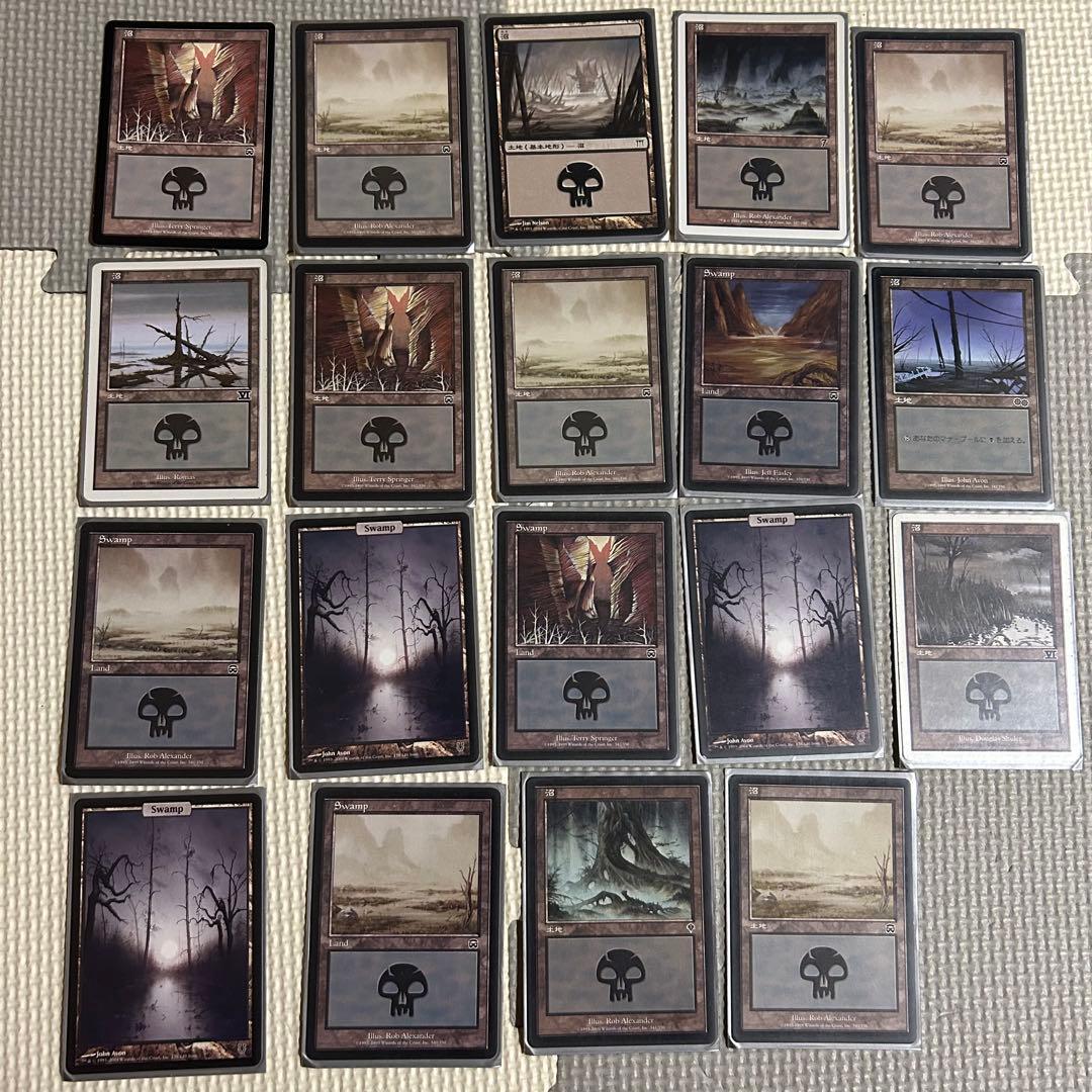 真*引様 【引退品】マジック：ザ・ギャザリング まとめ売り