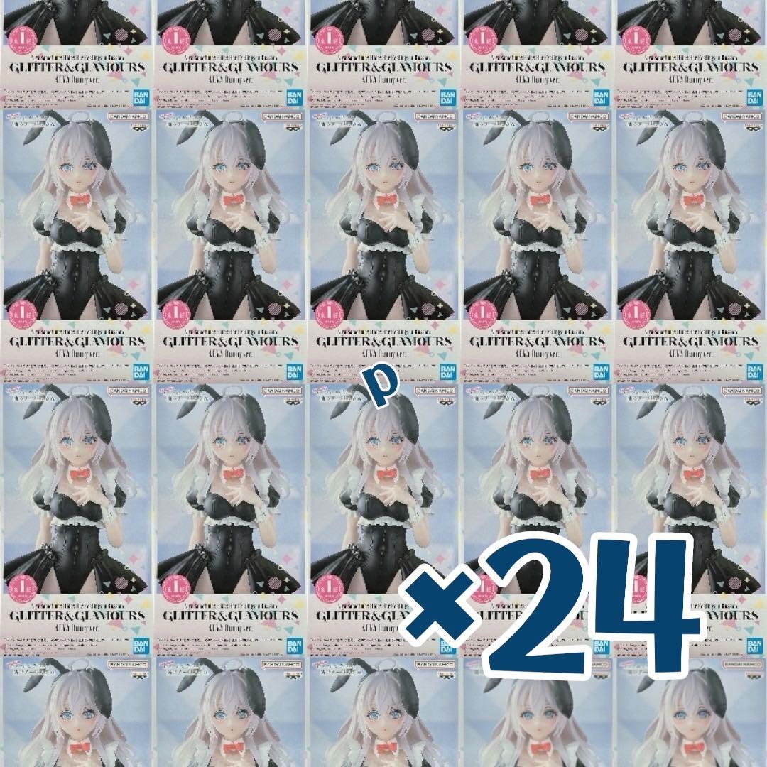 ロジデレ GLITTER&GLAMOURS アーリャ バニーver. 22個