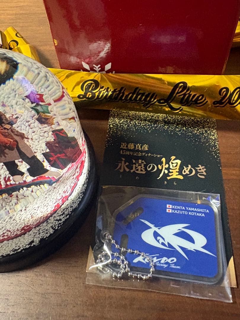 近藤真彦45周年記念ディナーショー　お土産　スノードーム おまけ付