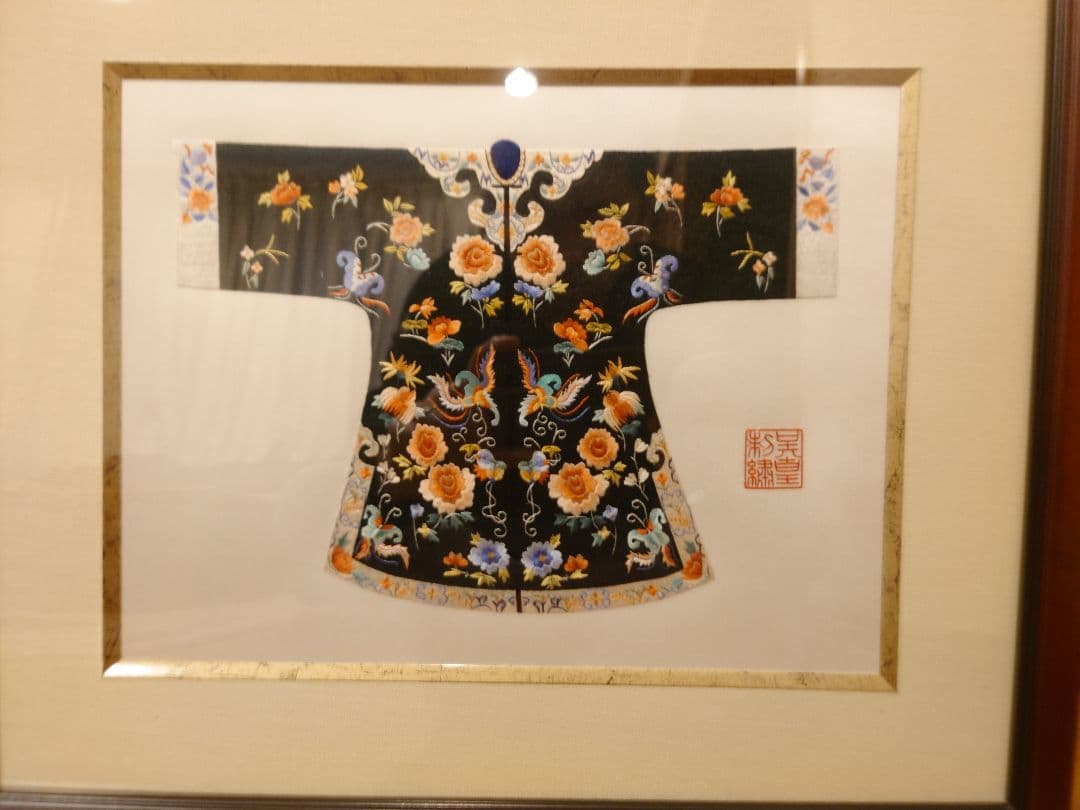 中国蘇州刺繍コレクション④ 皇帝礼服図