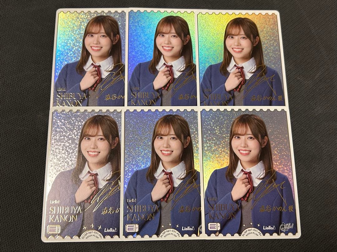 ラブライブ！オフィシャルカードゲーム ラブカ　PE＋伊達さゆり サイン6枚セット