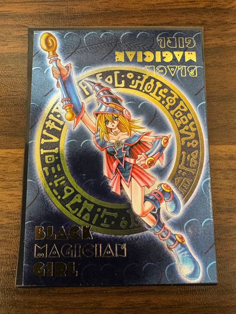 【美品】ダンジョンダイスモンスターズ ブラックマジシャンガール