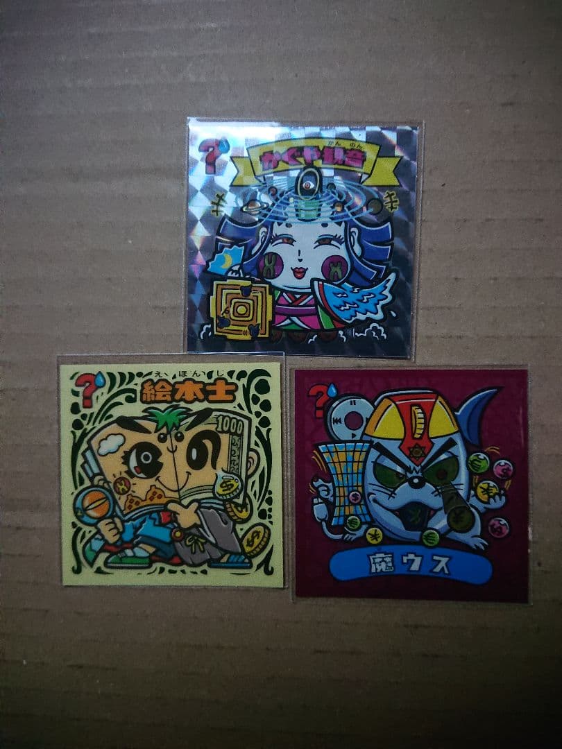 池上紗理依 ヤングガンガン 直筆サイン入りチェキ