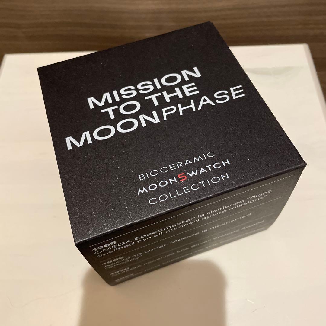 保護シール付き新品！ OMEGA × Swatch スヌーピー スピードマスター