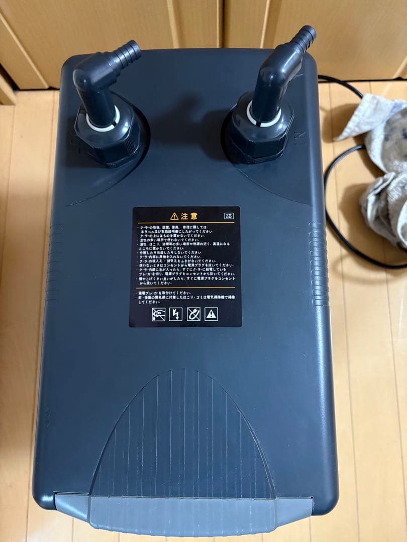 ゼンスイ　ZC-500E 中古