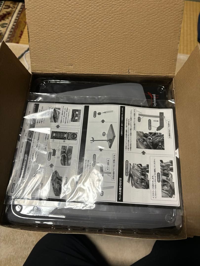 コトブキヤ特典付 アーマードコア DECOCTION MODELS シュープリス