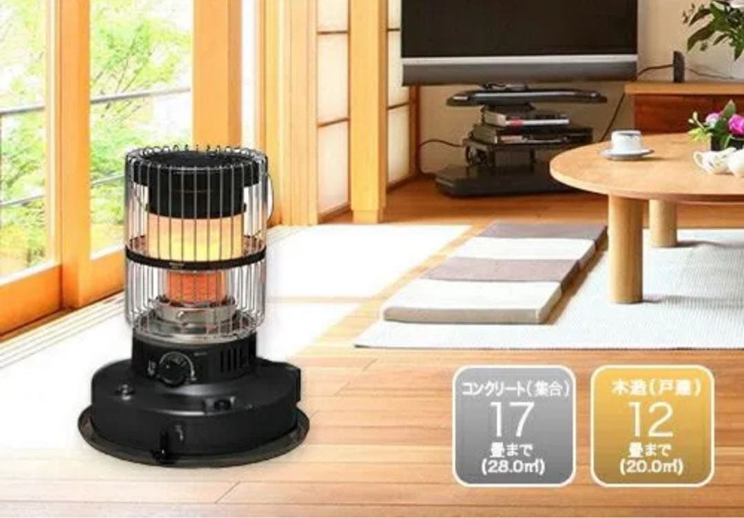 トヨトミ 石油ストーブ KR-47A ブラック 2023年製 TOYOTOMI