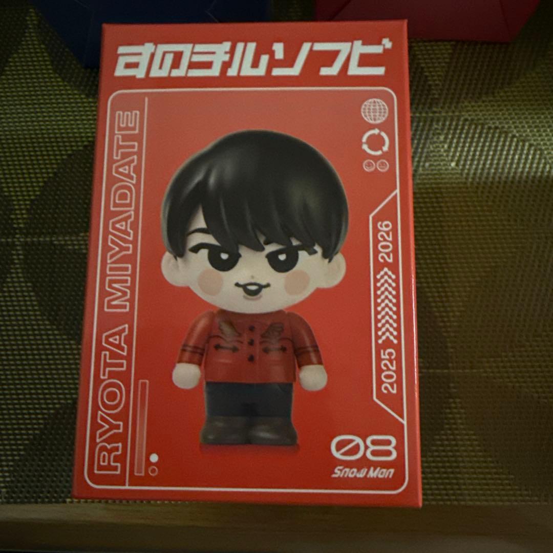 Man スノチル ソフビ 6体セット【即購入⭕️バラ売り⭕️】