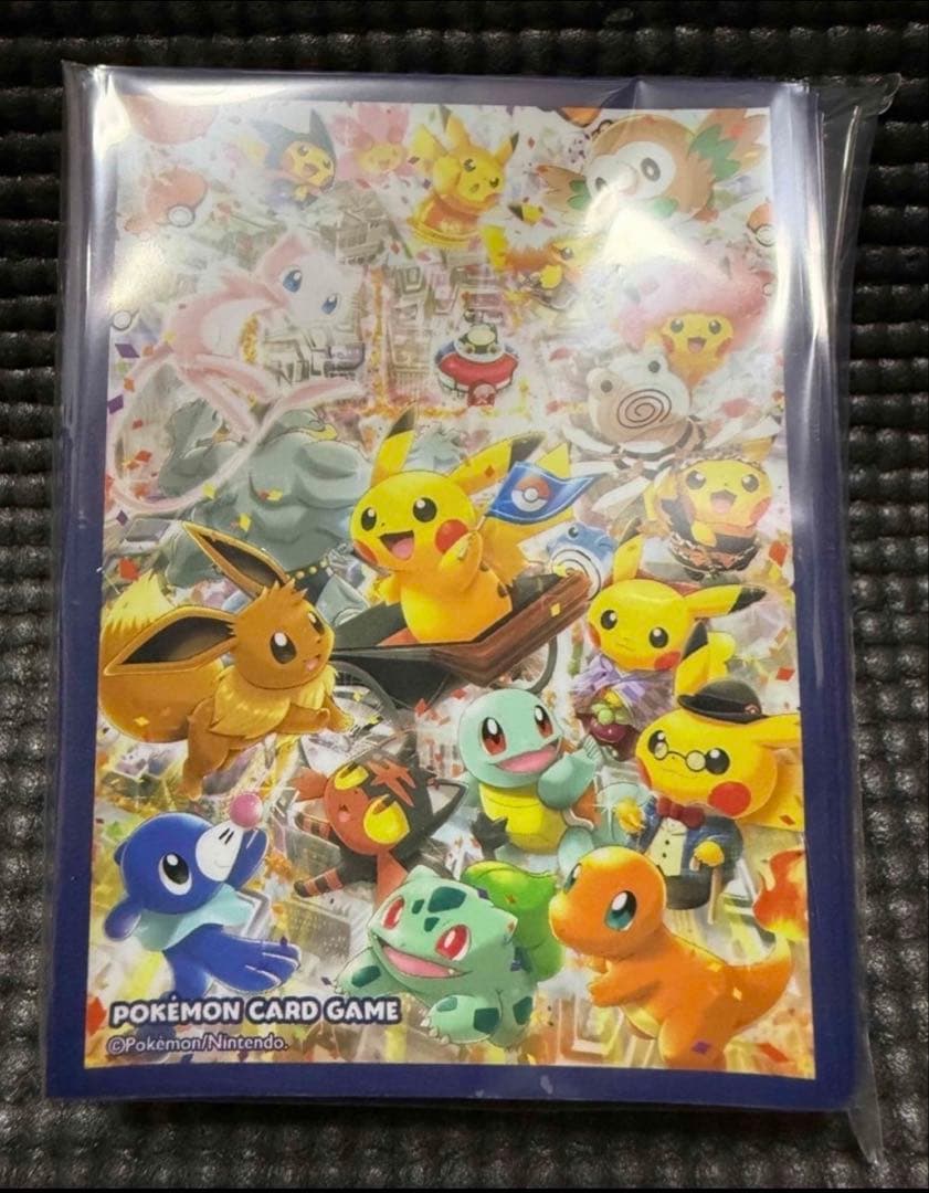 ポケカ　サン＆ムーン スペシャルBOX ポケモンセンタートウキョーDX 欠品有り