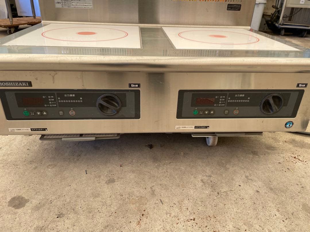 ホシザキ IH-55CA 2口IHクッキングヒーター