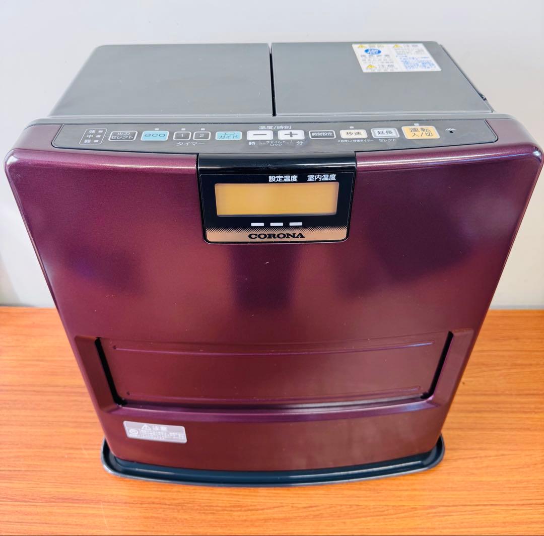 CORONA 石油ファンヒーター｜2015年製｜ワインレッド｜清掃済