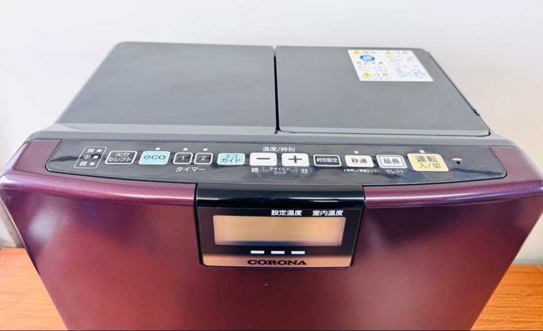 CORONA 石油ファンヒーター｜2015年製｜ワインレッド｜清掃済