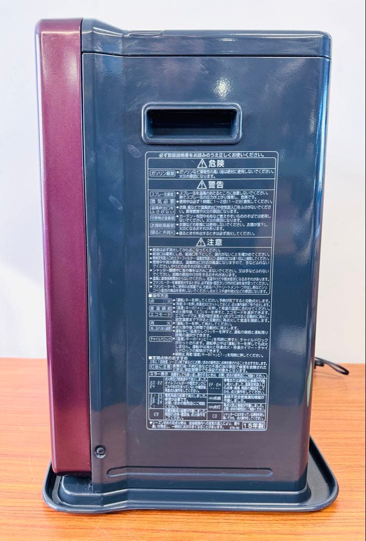 CORONA 石油ファンヒーター｜2015年製｜ワインレッド｜清掃済