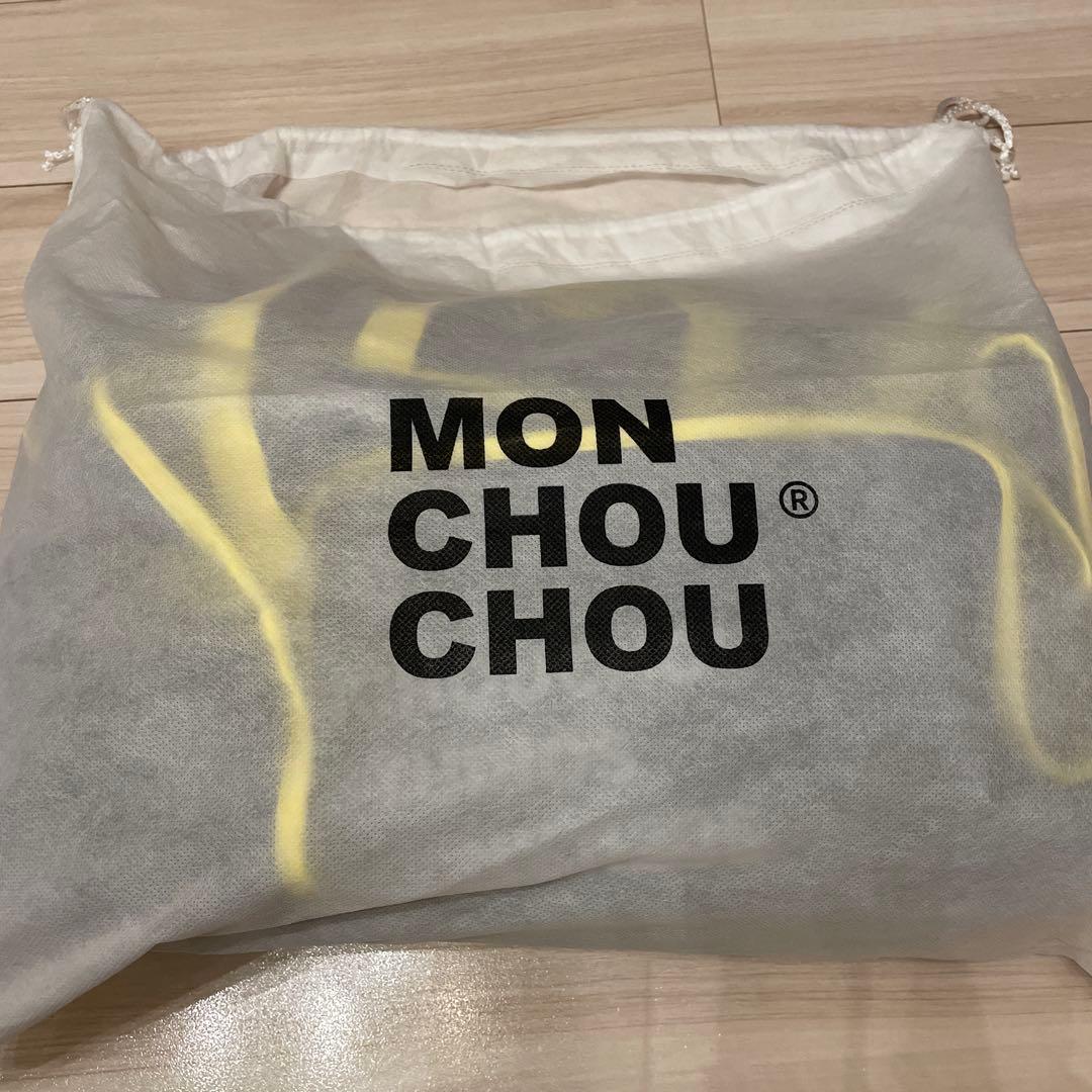 【新品】monchouchou Studio Bag グレー　犬用バッグ　韓国