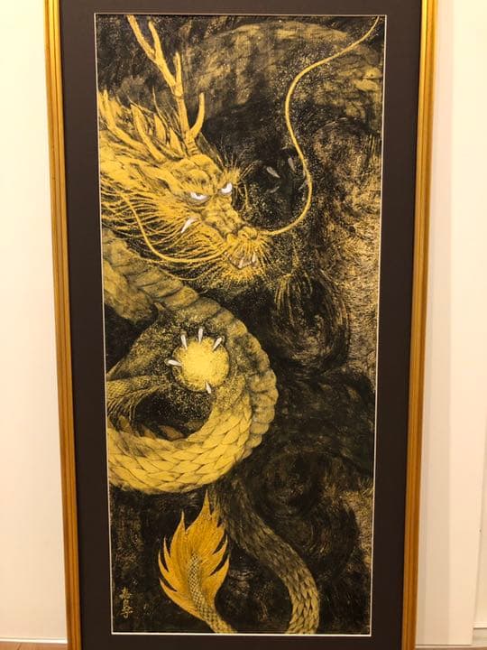 龍図　竹和紙顔彩印刷