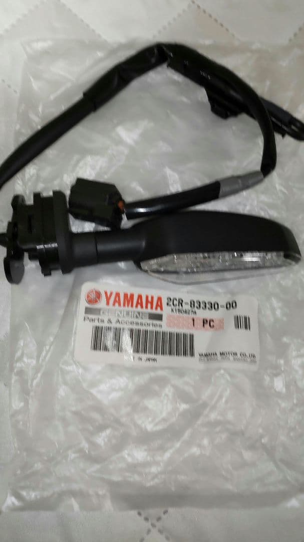 YZF-R1・R6用 新品純正ウインカー