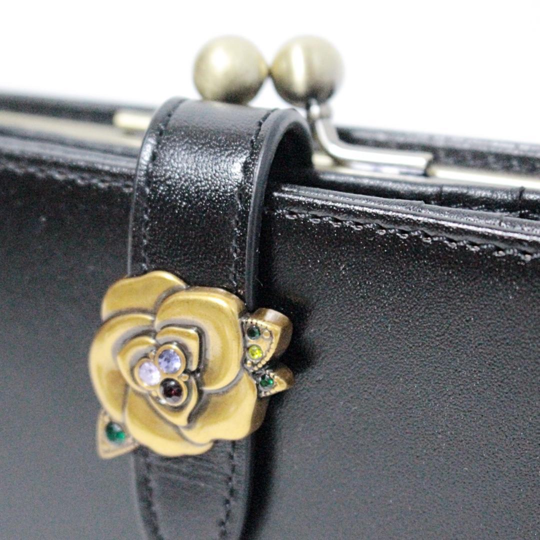 新品 アナスイ ブルボン ローズブローチベルト がま口小銭入れ 折り財布 黒