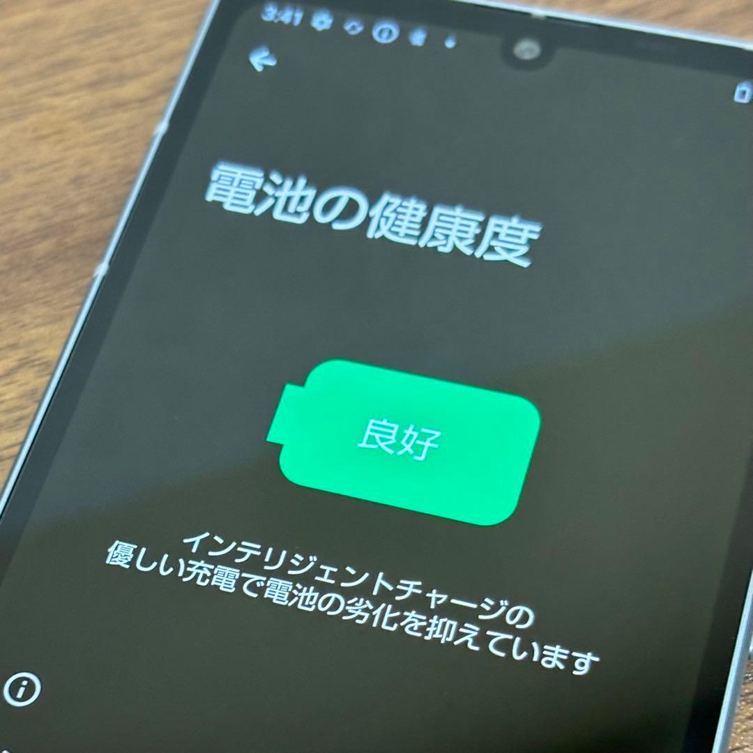 ◎【美品】AQUOS sense7 アクオス SH-53C バッテリー良好