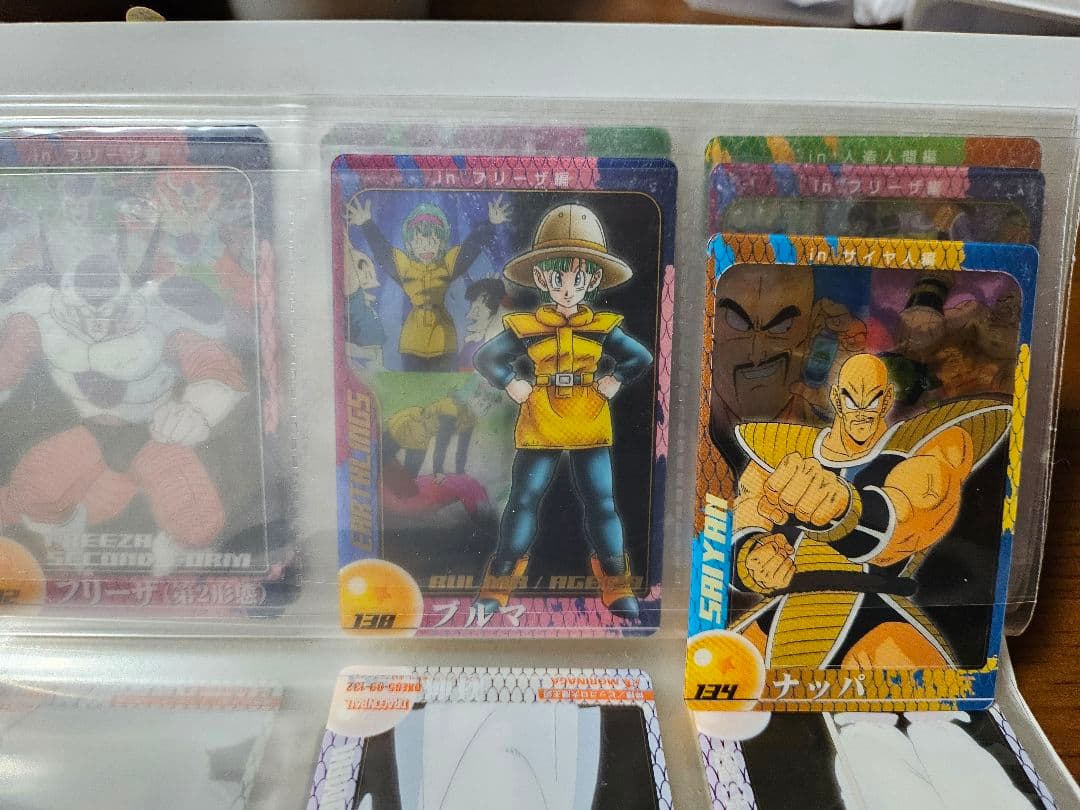 ドラゴンボールZ カードファイル 限定カード付き