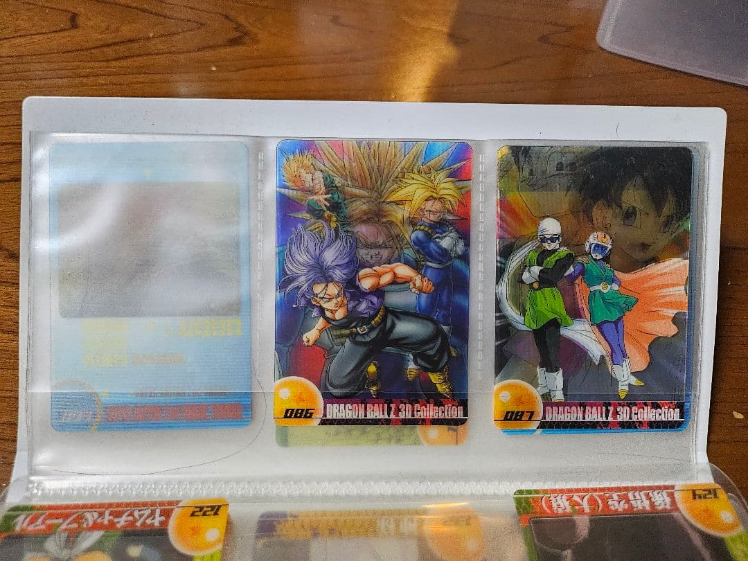 ドラゴンボールZ カードファイル 限定カード付き