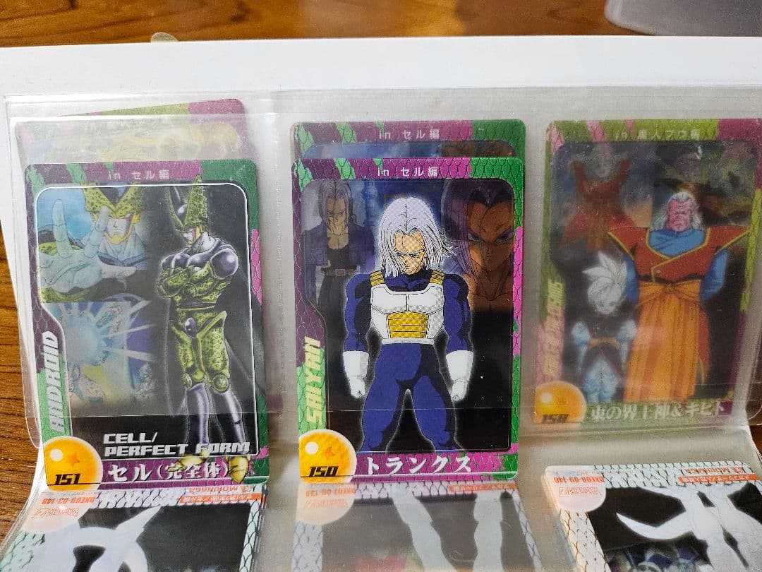 ドラゴンボールZ カードファイル 限定カード付き